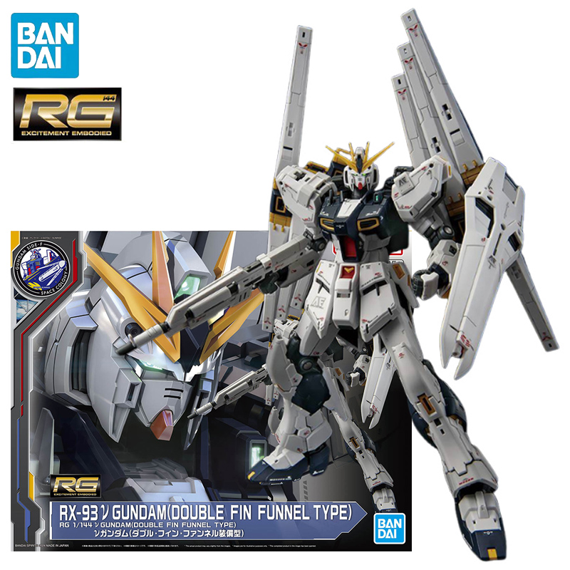 Bandai Model Gundam Rg - Na stanie BANDAI GUNDAM SIDE-F RG