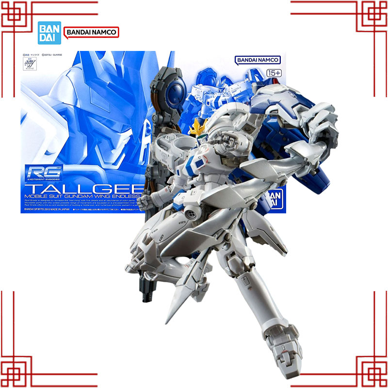 Bandai Model Gundam Rg - W magazynie Bandai Gundam PB Model