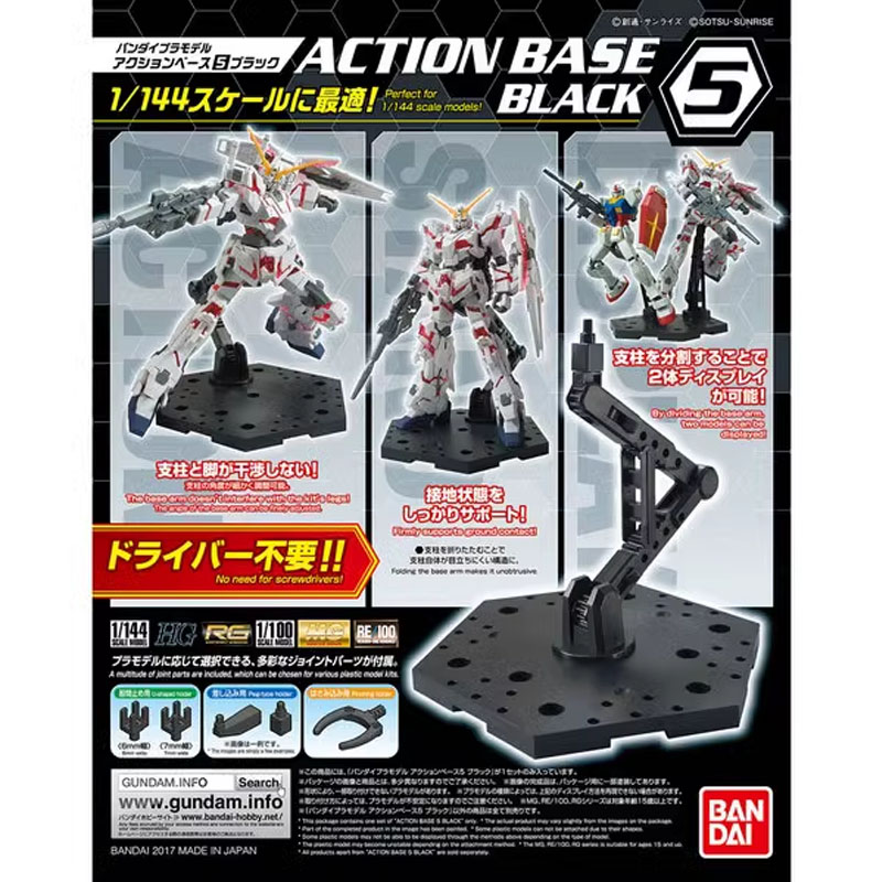 Bandai Anime Gundam HG RG 1/14 – Bandai Model Gundam Rg recenzja i cena