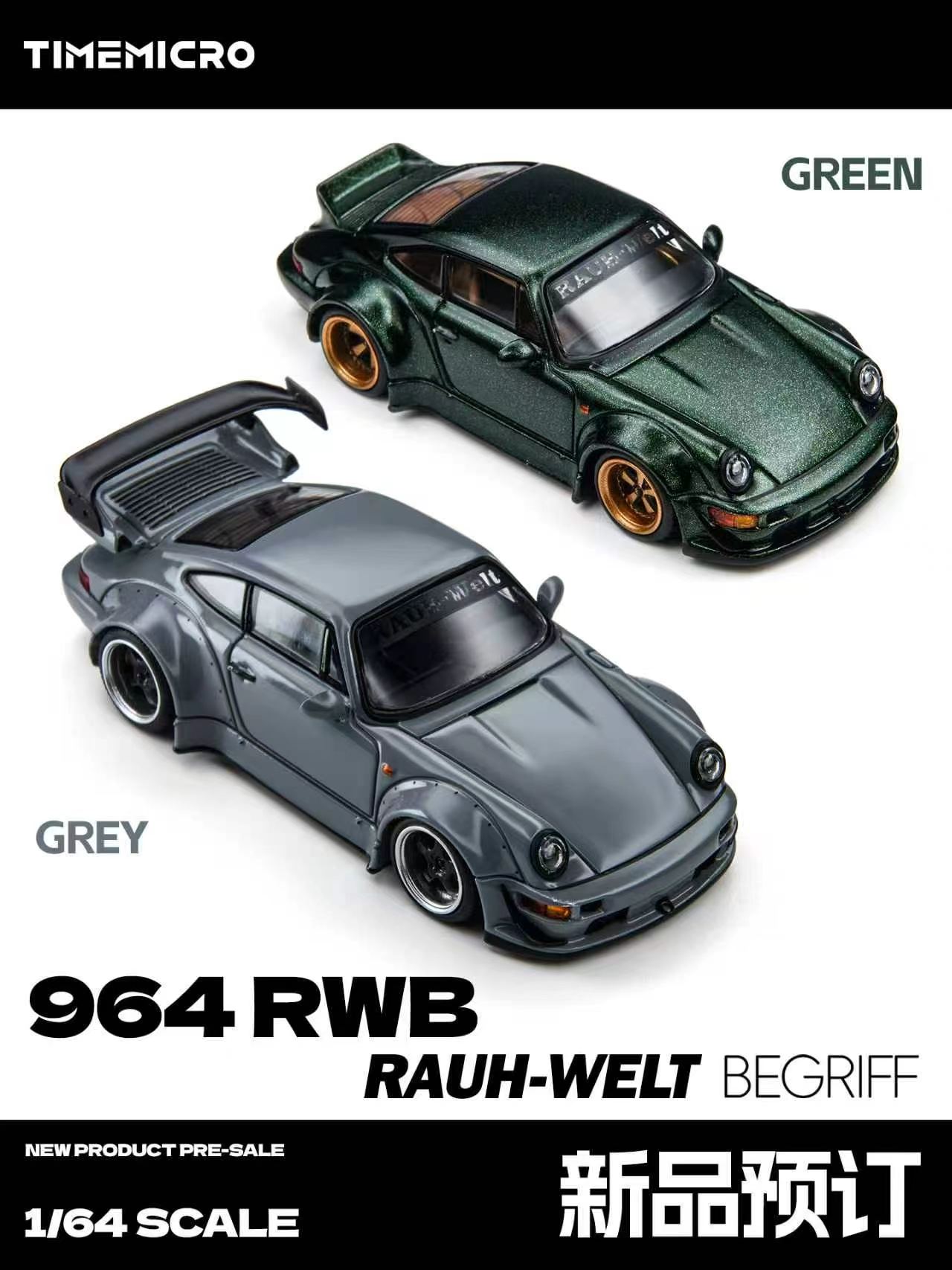 *Przedsprzedaż* TimeMicro 1:64 – Die Cast Car 1 64 recenzja i cena