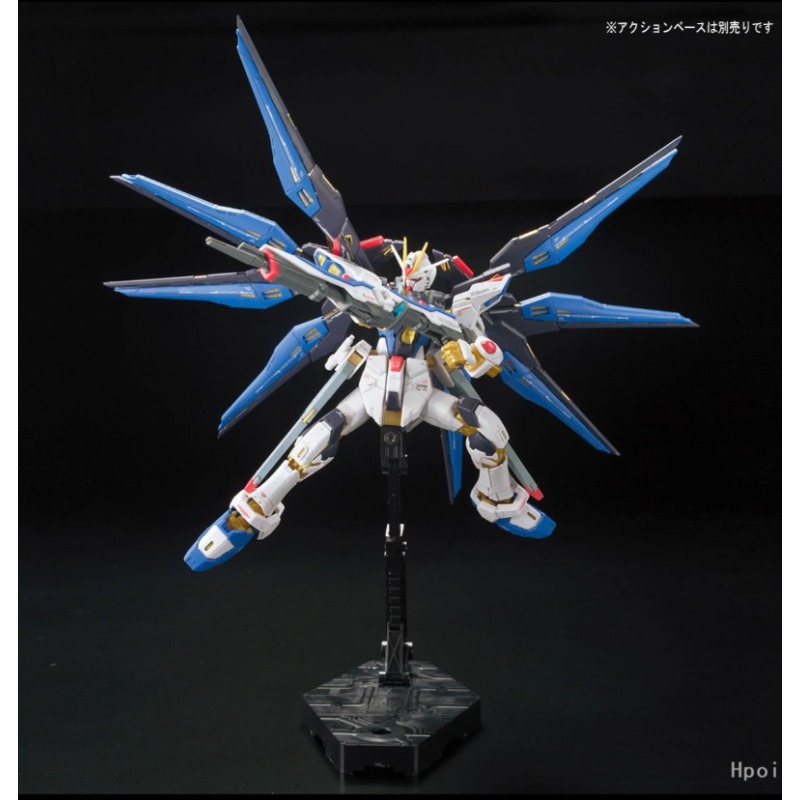 BANDAI RG Real Grade 1/144 ZGM – Bandai Model Gundam Rg recenzja i cena