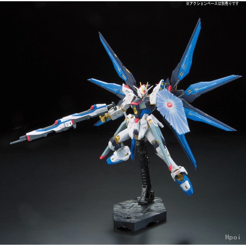 BANDAI RG Real Grade 1/144 ZGM – Bandai Model Gundam Rg recenzja i cena