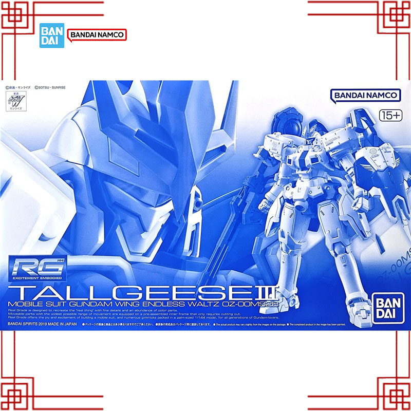 W magazynie Bandai Gundam PB M – Bandai Model Gundam Rg recenzja i cena